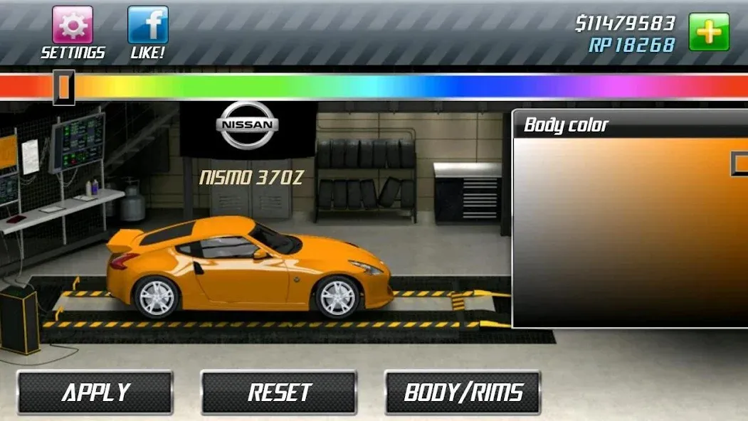 Drag Racing (Драгрейсинг)  [МОД Меню] Screenshot 5