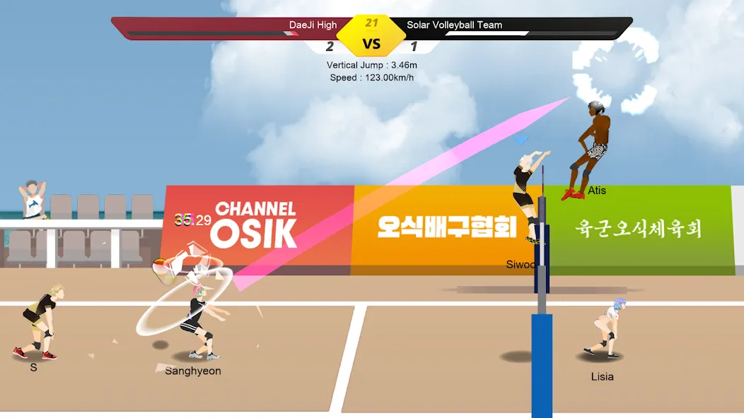 The Spike - Volleyball Story (Зе Спайк)  [МОД Бесконечные деньги] Screenshot 5