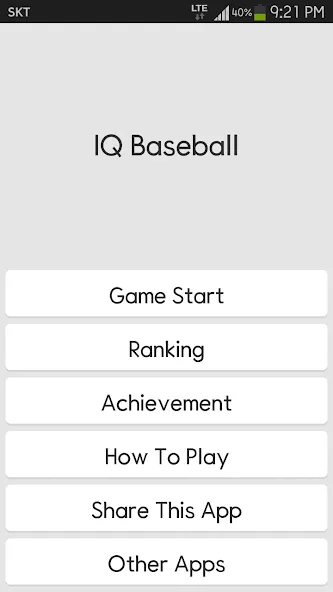 IQ Baseball - Number Puzzle (АйКью Бейсбол)  [МОД Unlimited Money] Screenshot 1