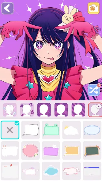 Vlinder Avatar Maker: dress up  [МОД Все открыто] Screenshot 2