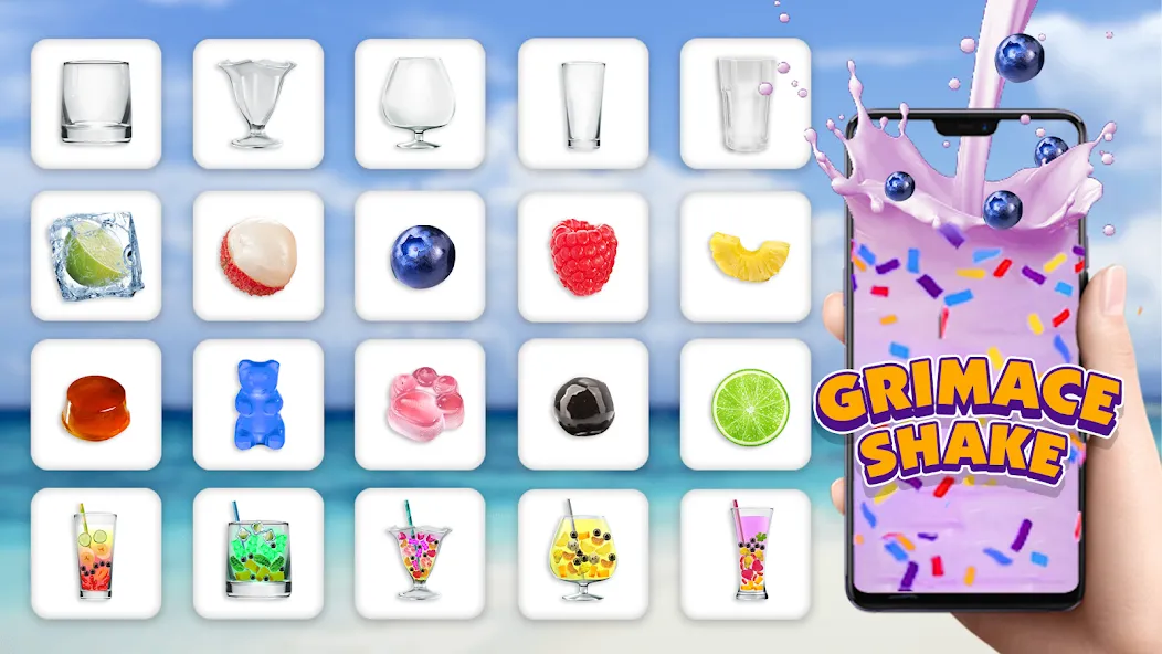 Boba Grimaces Shake Bubble Tea (Бабл)  [МОД Все открыто] Screenshot 3