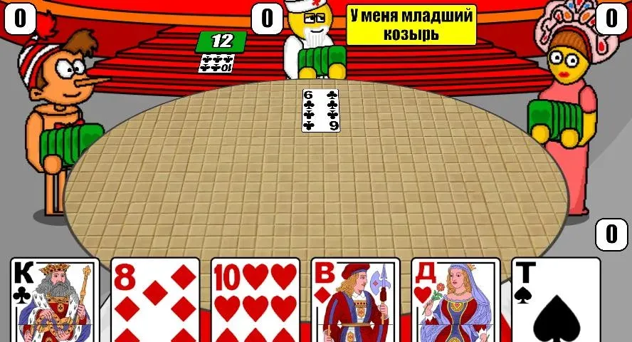 Дурак Плюс  [МОД Unlimited Money] Screenshot 5