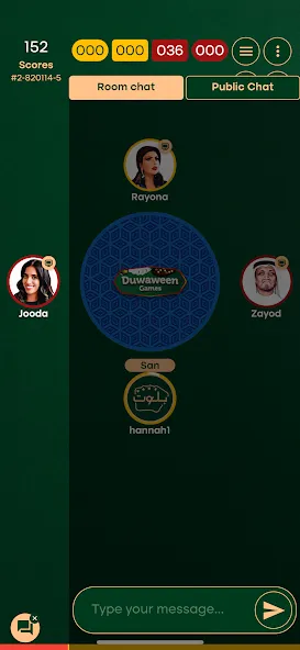 Balot بلوت  [МОД Unlocked] Screenshot 5