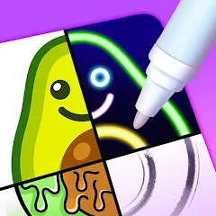 Взлом Drawing Carnival  [МОД Бесконечные деньги] - полная версия apk на Андроид