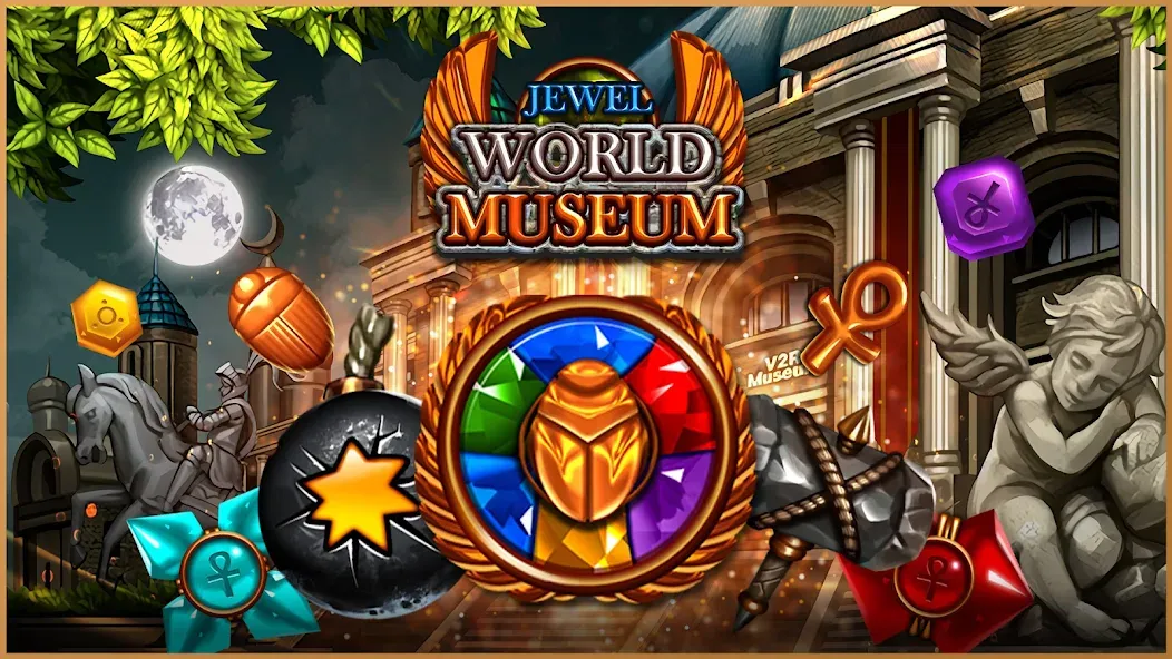 Jewel World Museum (Джуэл Ворлд Музеум)  [МОД Все открыто] Screenshot 4