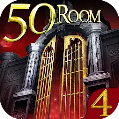 Взломанная Can you escape the 100 room IV  [МОД Меню] - полная версия apk на Андроид