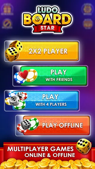 Ludo Online Multiplayer (Людо Онлайн Многопользовательская Игра)  [МОД Много денег] Screenshot 1