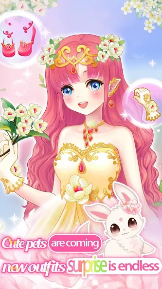 Dream Flower Dressup  [МОД Бесконечные деньги] Screenshot 1