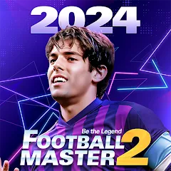 Скачать взлом Football Master 2-Soccer Star (Футбол мастер 2)  [МОД Много монет] - стабильная версия apk на Андроид