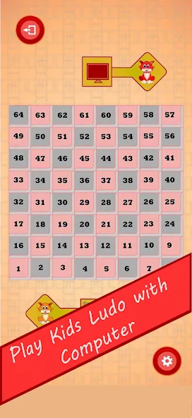 Kids Snake and Ladder (Кидз Снейк энд Лэддер)  [МОД Много монет] Screenshot 5