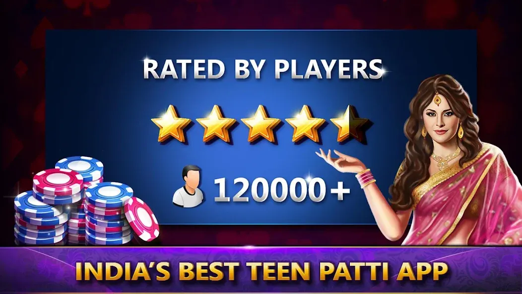 Ultimate Teen Patti (3 Patti) (ЮТП)  [МОД Много монет] Screenshot 1