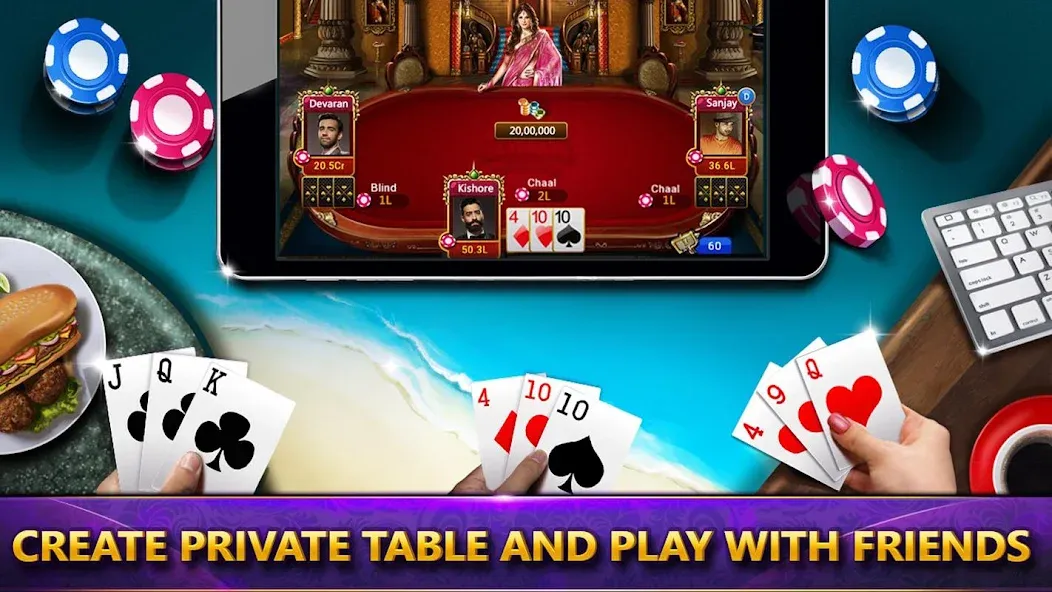 Ultimate Teen Patti (3 Patti) (ЮТП)  [МОД Много монет] Screenshot 4