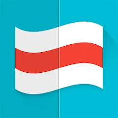 Взлом Flags  [МОД Много монет] - стабильная версия apk на Андроид