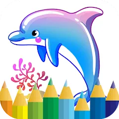 Взлом dolphin coloring game (дельфин раскраска игра)  [МОД Много денег] - стабильная версия apk на Андроид