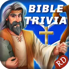 Скачать взломанную Jesus Bible Trivia Games Quiz (Джизус Библ Тривиа Геймс Квиз)  [МОД Unlimited Money] - стабильная версия apk на Андроид