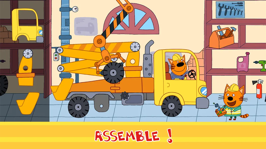 Kid-E-Cats Cars, Build a house  [МОД Меню] Screenshot 1