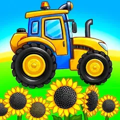 Взломанная Tractor, car: kids farm games  [МОД Бесконечные монеты] - полная версия apk на Андроид