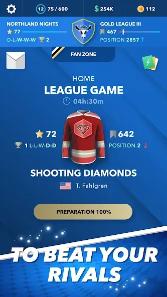 World Hockey Manager 24 (Ворлд Хоккей Менеджер 2023)  [МОД Много денег] Screenshot 2