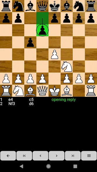 Chess for Android (Шахматы для )  [МОД Mega Pack] Screenshot 2