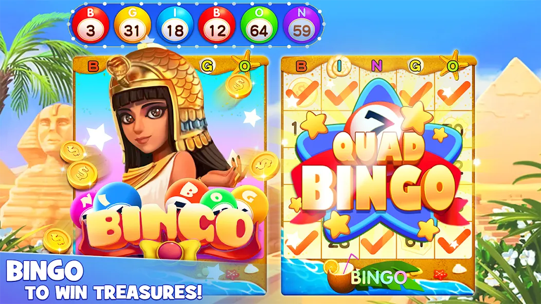 Bingo Lucky: Play Bingo Games (Бинго Лаки)  [МОД Unlocked] Screenshot 5