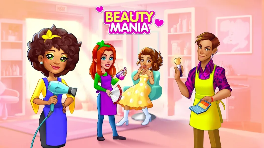 Makeover Salon: Beauty Mania (Маковер Салон)  [МОД Бесконечные монеты] Screenshot 1