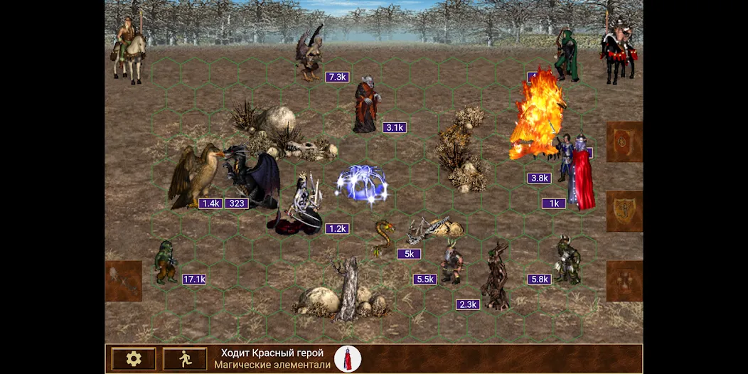 Heroes of might and magic 3  [МОД Много монет] Screenshot 2