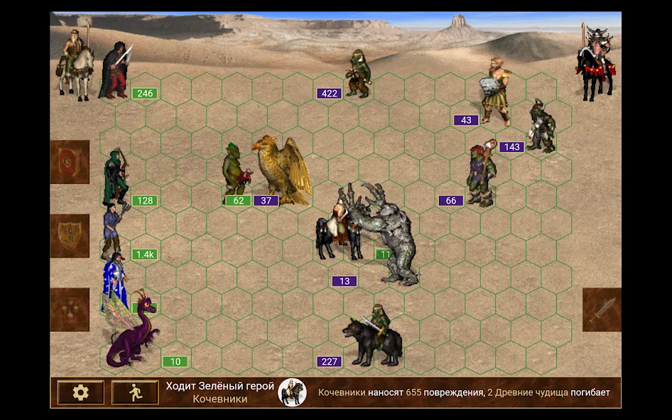 Heroes of might and magic 3  [МОД Много монет] Screenshot 4