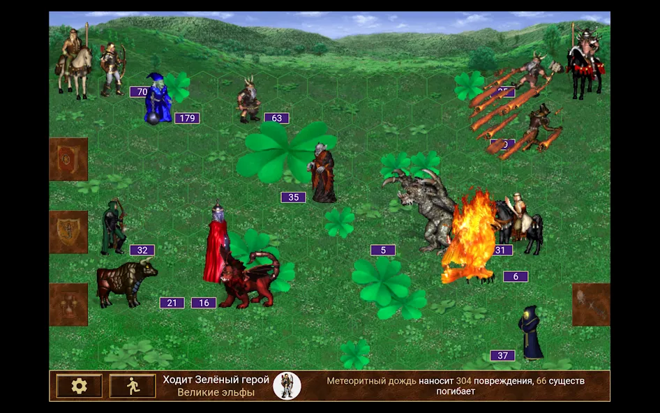 Heroes of might and magic 3  [МОД Много монет] Screenshot 5