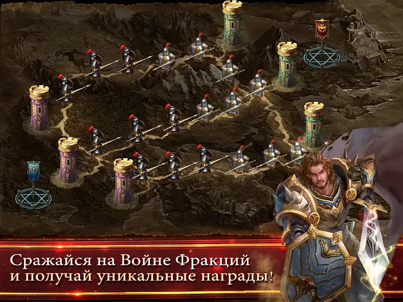 Deck Heroes: Великая Битва! (Дек Хероес)  [МОД Menu] Screenshot 4