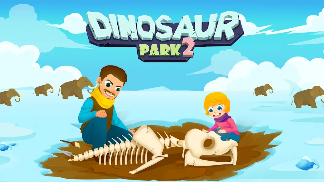 Dinosaur Park 2 - Kids Games  [МОД Бесконечные монеты] Screenshot 1