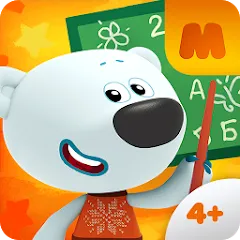 Скачать взломанную Be-be-bears: Early Learning  [МОД Бесконечные деньги] - полная версия apk на Андроид