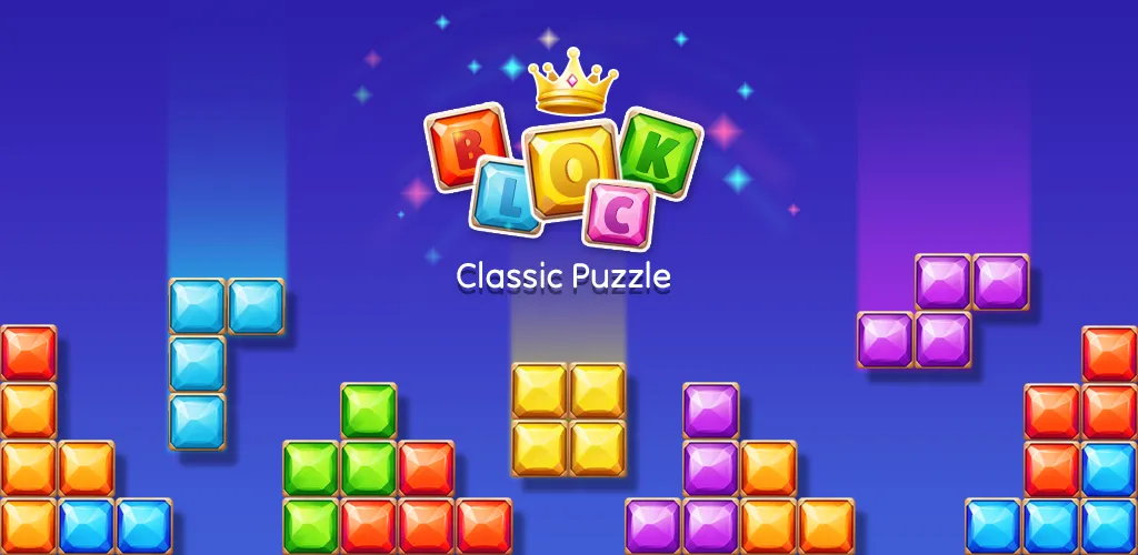 Block Puzzle - Gem Block (Блокпазл блокголоволомка)  [МОД Много монет] Screenshot 1