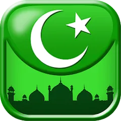 Взломанная Islamic General Knowledge Quiz  [МОД Бесконечные деньги] - полная версия apk на Андроид