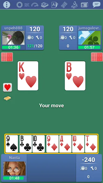 Thousand 1000 Online card game  [МОД Unlimited Money] Screenshot 5