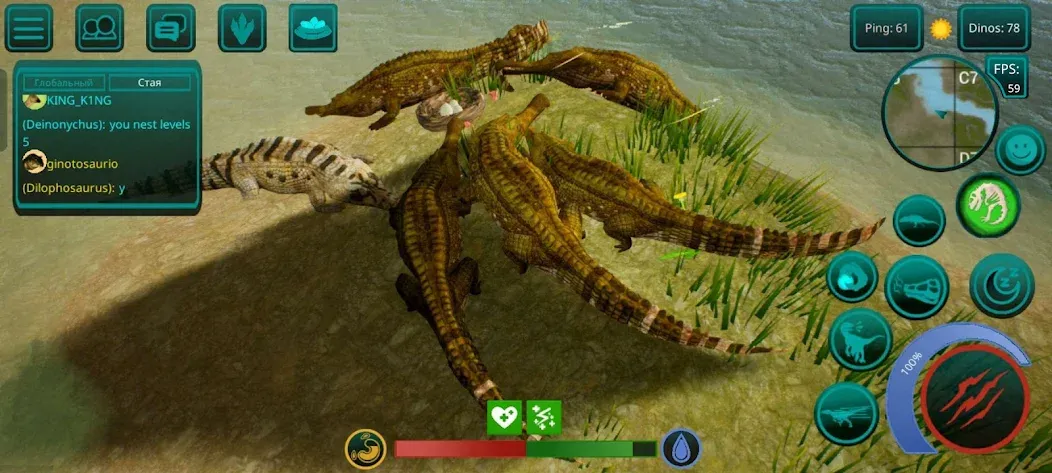 The Cursed Dinosaur Isle: Game  [МОД Бесконечные деньги] Screenshot 2