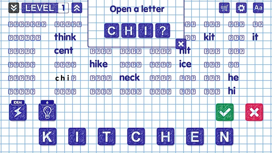 Word Games  [МОД Unlimited Money] Screenshot 5