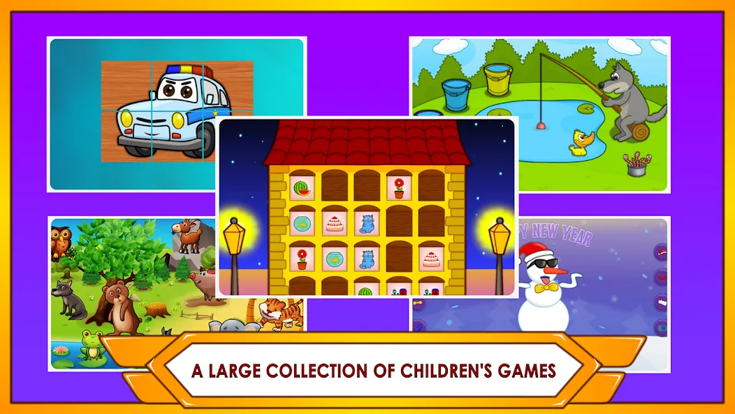 Super Kids Games Pack  [МОД Unlocked] Screenshot 4