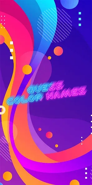 Guess the color game  [МОД Mega Pack] Screenshot 1