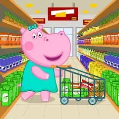 Скачать взлом Supermarket: Shopping Games  [МОД Бесконечные деньги] - стабильная версия apk на Андроид