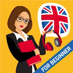 Скачать взломанную English for Beginners: LinDuo  [МОД Бесконечные деньги] - последняя версия apk на Андроид