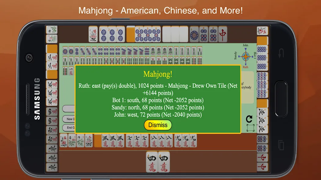 Mahjong 4 Friends (Маджонг 4 Друзей)  [МОД Меню] Screenshot 1