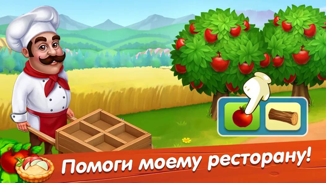 Лагуна фермеров  [МОД Unlimited Money] Screenshot 5