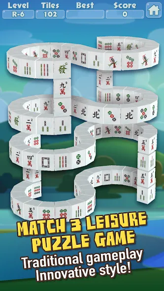 3D Mahjong Triple Tile Match (Маджонг Трипл Плит Матч)  [МОД Unlocked] Screenshot 1