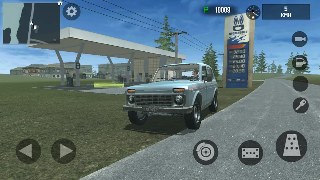 Russian Driver (Рашн Драйвер)  [МОД Menu] Screenshot 1