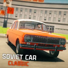 Взлом SovietCar: Classic (Советкар)  [МОД Меню] - последняя версия apk на Андроид