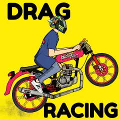 Взломанная Drag Racing Bike (Драг рейсинг байк)  [МОД Unlocked] - стабильная версия apk на Андроид