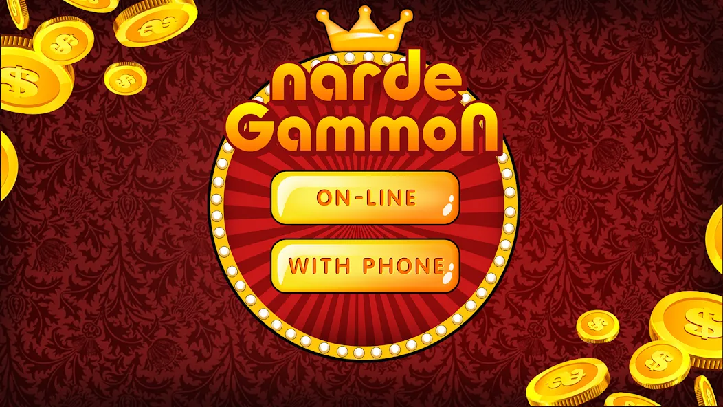 Backgammon Nard offline online  [МОД Бесконечные деньги] Screenshot 5