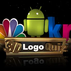 Взлом 3D Logo Quiz (Лого Квиз)  [МОД Много монет] - полная версия apk на Андроид