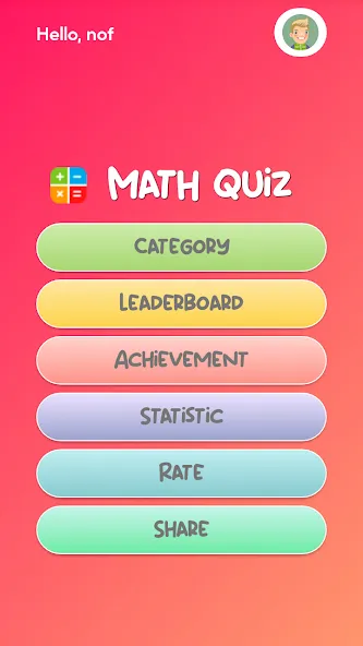 Math Quiz  [МОД Menu] Screenshot 1