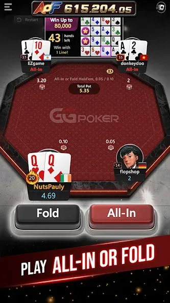 GGPoker UK - Real Online Poker (Покер Великобритания)  [МОД Все открыто] Screenshot 5